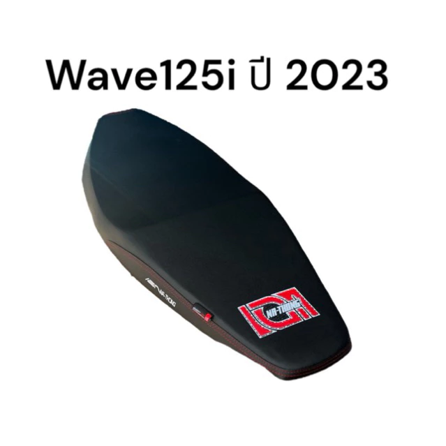 เบาะ ทรงกลาง Wave125i ปี 2023-2024