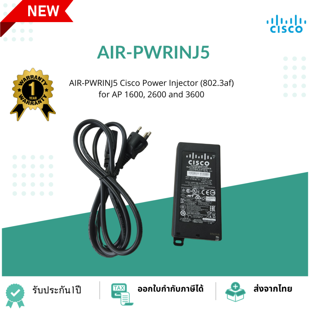 AIR-PWRINJ5 Cisco Power Injector (802.3af) for AP 1600, 2600 and 3600 w ...