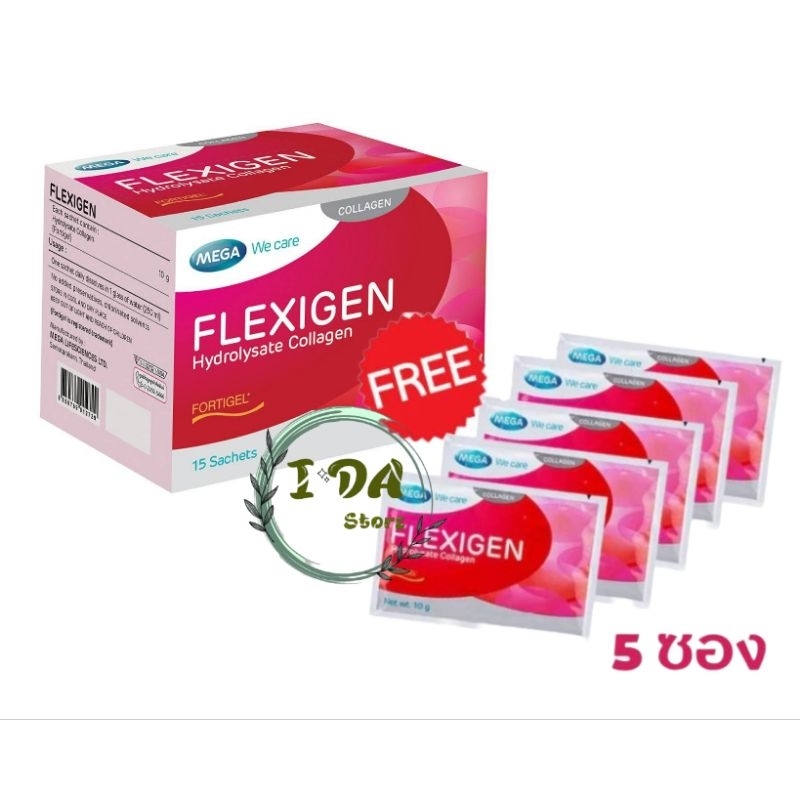 [1กล่องแถม5ซอง] Mega We Care Flexigen Hydrolysate Collagenเมก้า วี แคร์ ...