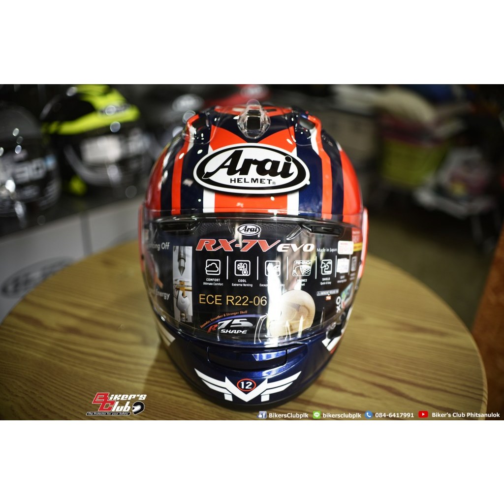 Arai Rx 7V Maverick _ Arai Rx 7V Evo 2022 – EICQN