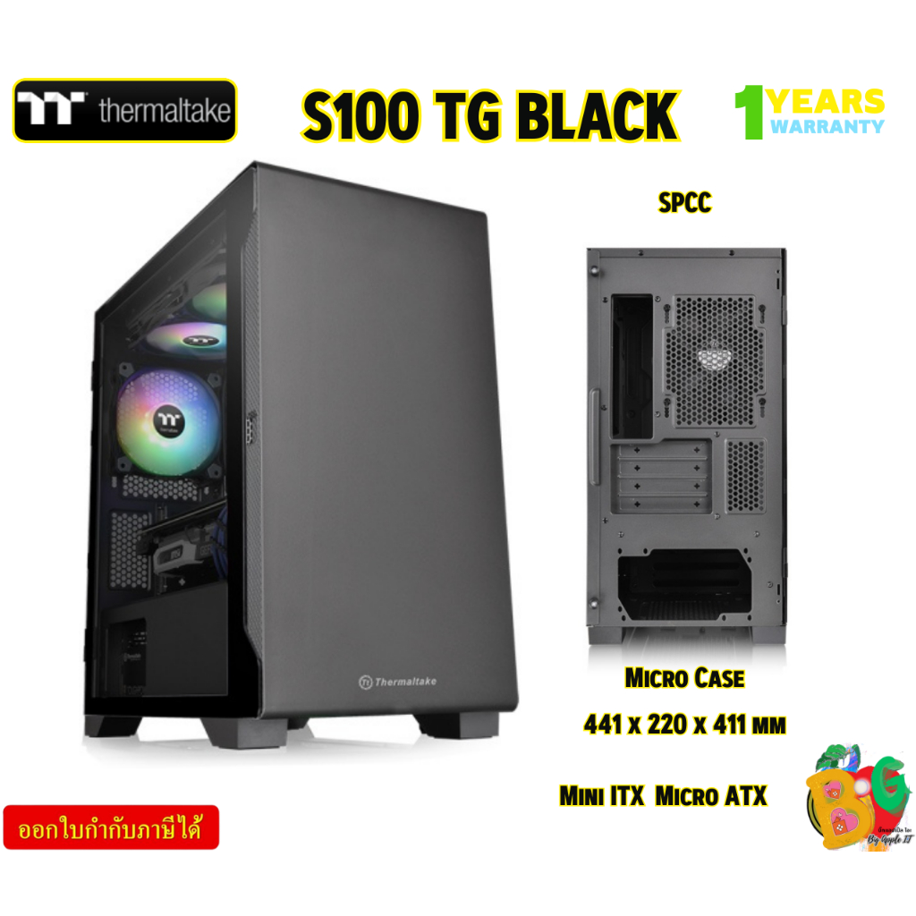 THERMALTAKE CASE S100 TG BLACK CA1Q900S1WN00 Mini ITX Micro ATX