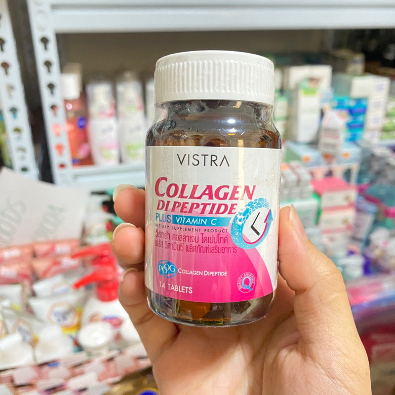 🔥ลดแรง🔥 แท้ Vistra วิสทร้าคอลลาเจนไดเปปไทด์พลัส 14 เม็ด | Shopee Thailand