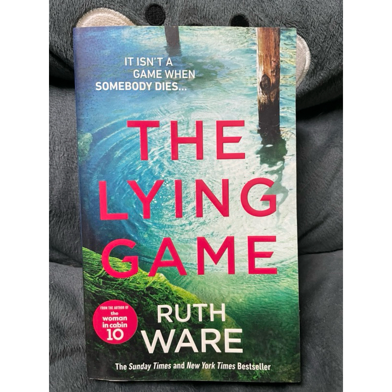 นิยายภาษาอังกฤษมือ 1 เรื่อง The Lying Game by Ruth Ware | Shopee Thailand