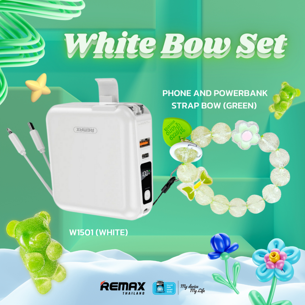 Remax Power Bank รุ่น W1501 ความจุ15000mAh แบตสำรอง ชาร์จไว มีสายในตัว ...