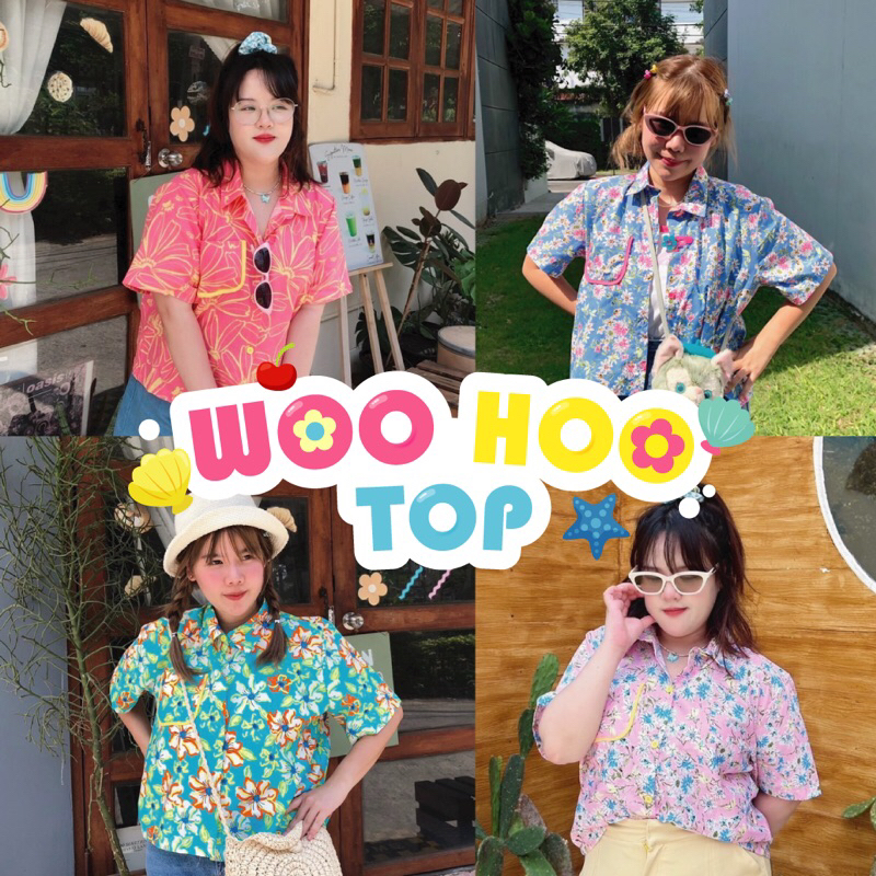 Woo Hoo top เสื้ิอsummer สาวอวบ | Shopee Thailand