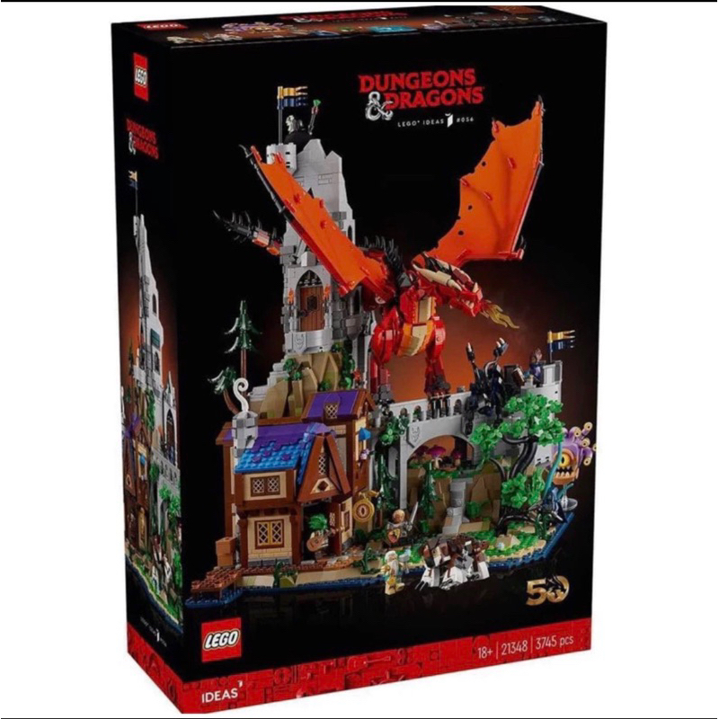Lego 21348 Dungeons & Dragons: Red Dragon's Tale เลโก้ของใหม่ของแท้ 100 ...