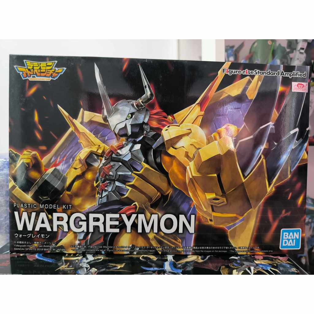 Wargreymon (Amplified) Figure-rise Standard