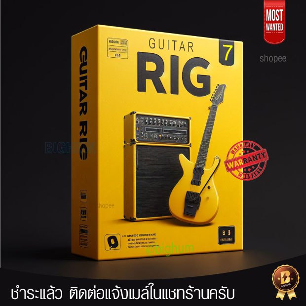 Guitar Rig Pro 7.0.x Vst Guitarist Effect software Windows / Mac
