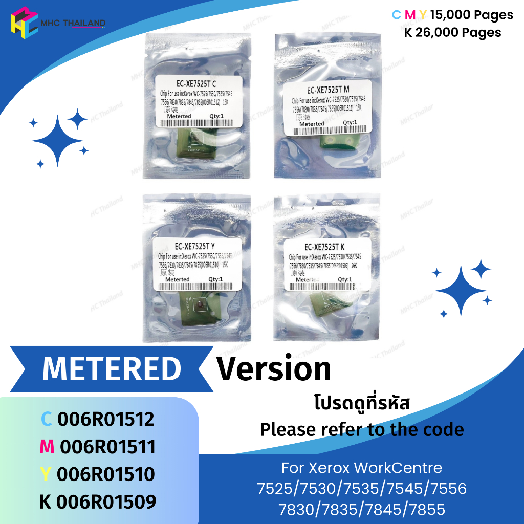 WC7530 Unà Tamburo Per Fuji Xerox WorkCentre 7525 7530 7535 - Foto 6