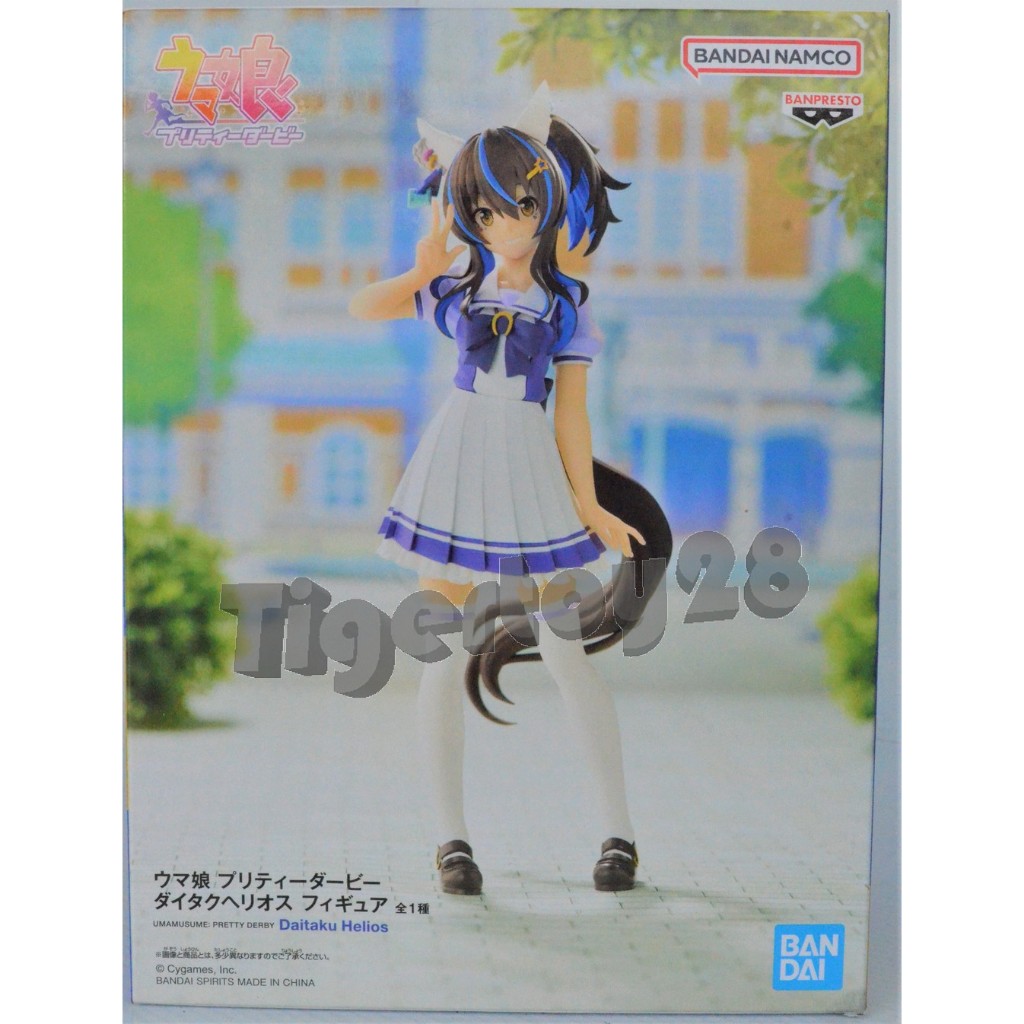 Uma Musume Pretty Derby Karenchan Figure Collectible Toy Model main image 0