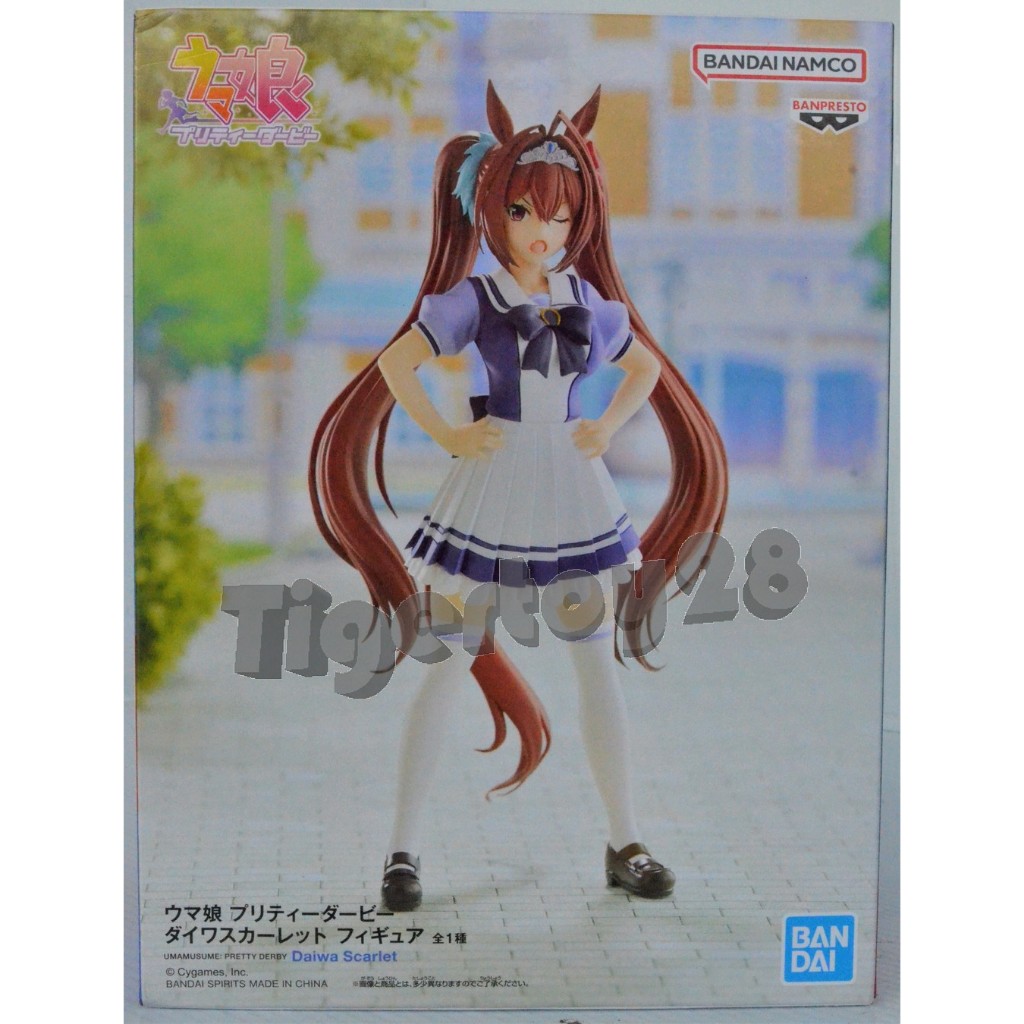 Uma Musume Pretty Derby Karenchan Figure Collectible Toy Model main image 1