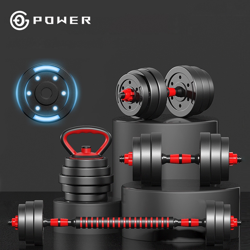 10-30kg-adjustable