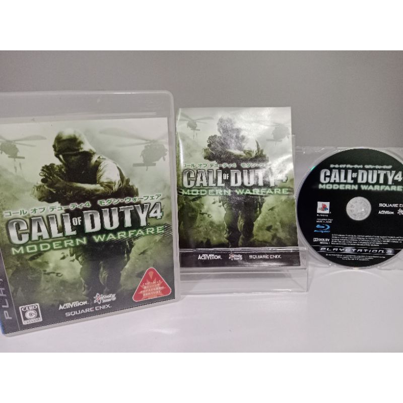 แผ่นเกมส์ Ps3 Call Of Duty Modern Warfare 4 (Playstation 3) (ญี่ปุ่น) ในเกมส์อังกฤษ Shopee