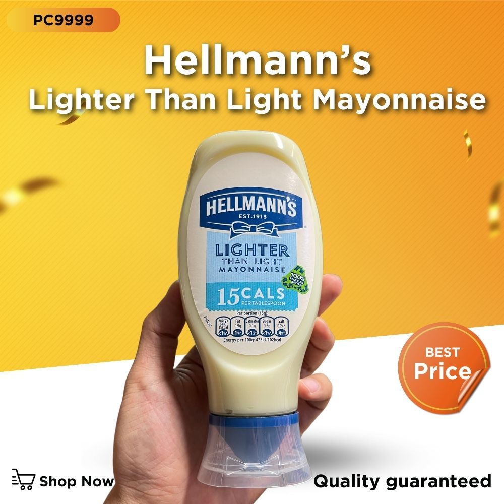 มายองเนสแคลต่ำ Hellmann's Light than light Mayonnaise 15 cals per