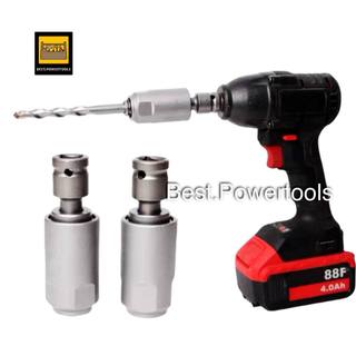Bộ adapter chuyển đổi block sang khoan rotary, phụ kiện nối block tròn 1/2 có cơ chế gắn nhanh, dùng đầu khoan rotary 16 mm SDS‑PLUS (1 chiếc)