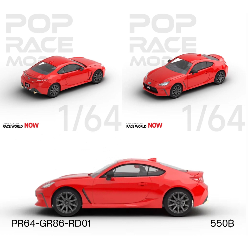 PR64-GR86-RD01 - POP RACE 1/64 Toyota GR 86 2022 - Track Red | Shopee ...