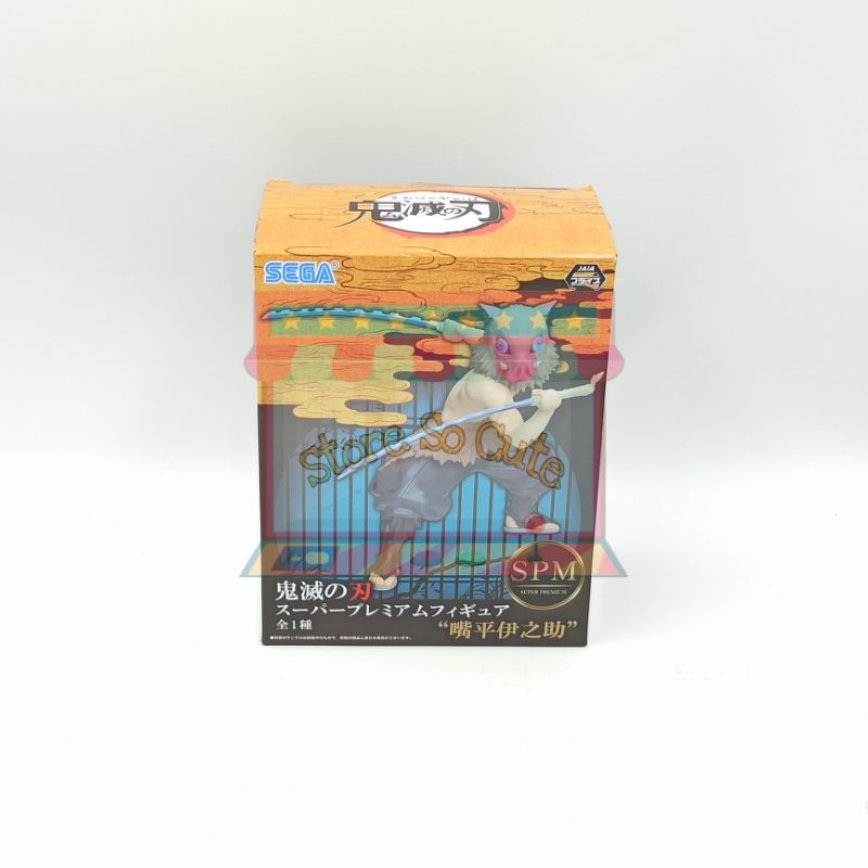 Kimetsu no Yaiba SPM Figure Inosuke มือ2 งานแท้นำเข้าจากญี่ปุ่น ...