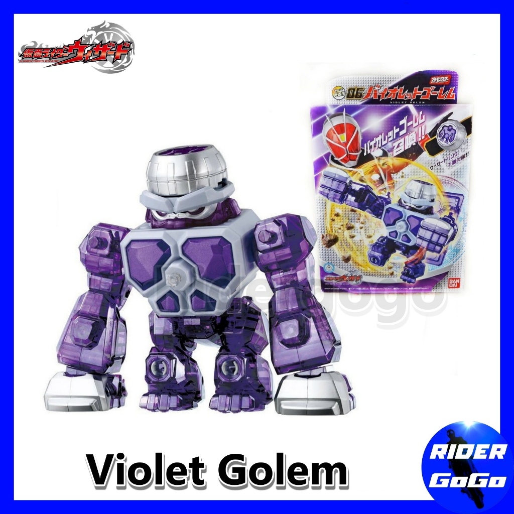 Bandai ของเล่น ไอ้มดแดง มาสไรเดอร์ วิซซาร์ด Masked Rider Wizard ...