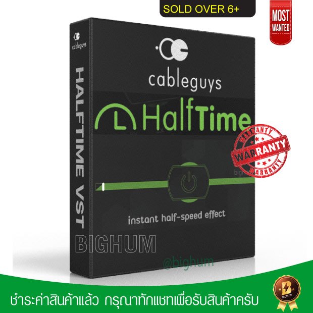 CableGuys HalfTime VST Full Lifetime software winodws Shopee Thailand
