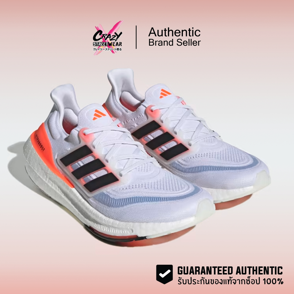 Adidas UltraBOOST Light HQ6351 Adidas Shopee Thailand