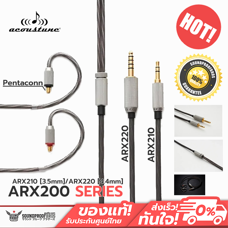 Haru audio V(ブレス) pentaconn ear 暴れまくっ 4.4mm 