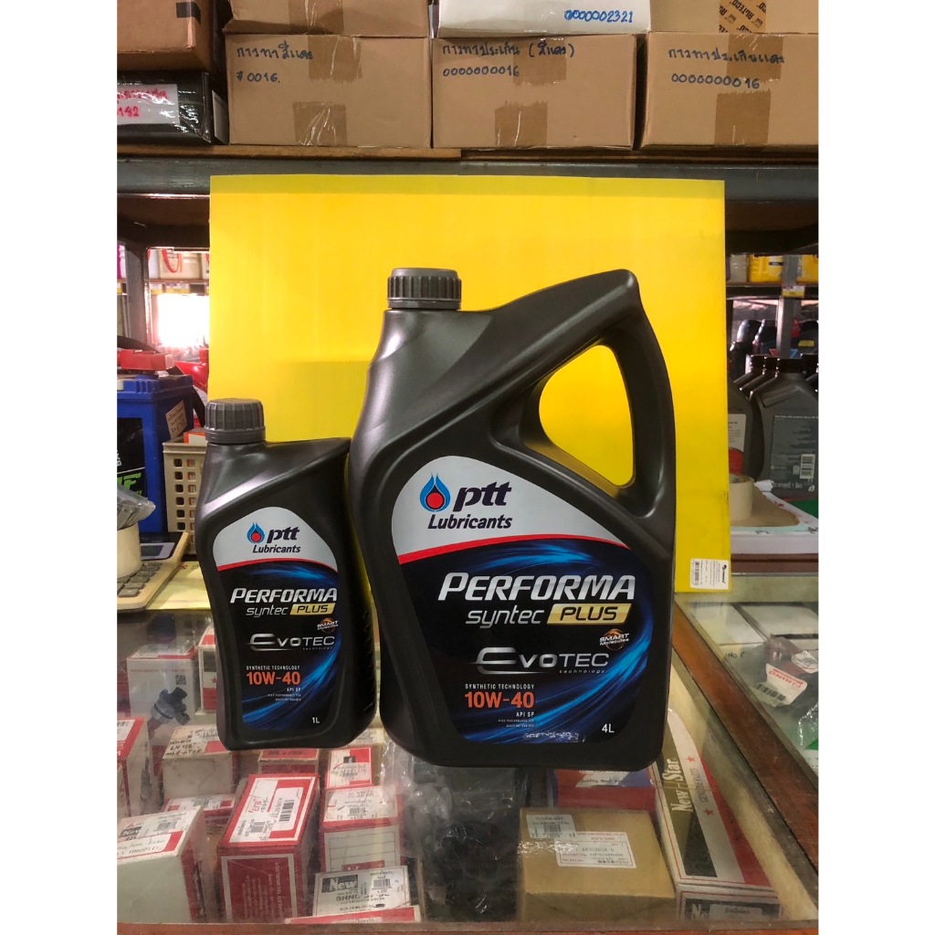 น้ำมันเครื่องกึ่งสังเคราะห์เครื่องเบนซิล สำหรับรถกิโลเกิน 80,000กิโล Performa syntec 10w40 ปตท PTT