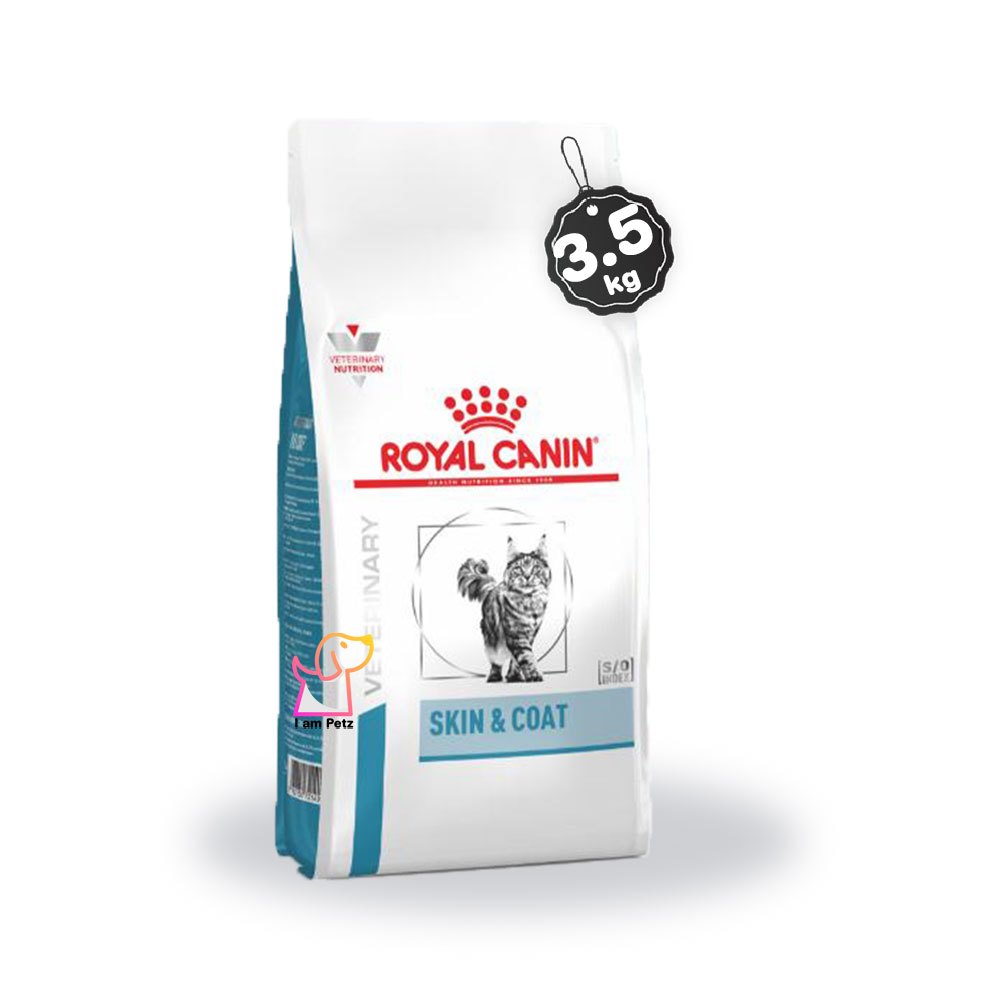 Royal Canin Skin&Coat Cat [1.5kg] อาหารแมวโต สำหรับแมวผิวหนังแพ้ง่าย