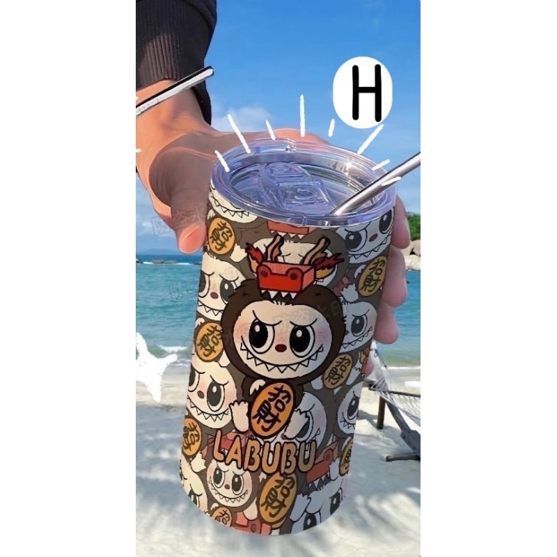แก้วเก็บความเย็นลาย Labubu | Shopee Thailand