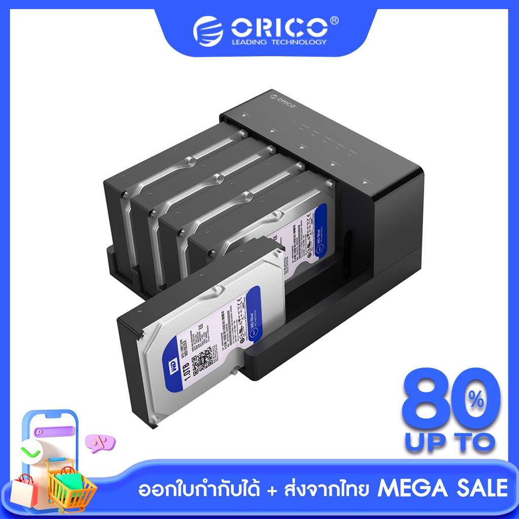 [ส่งจากไทย-ออกใบกำกับได้] ORICO 6528US3/6558US3 2.5 / 3.5 inch Hard ...