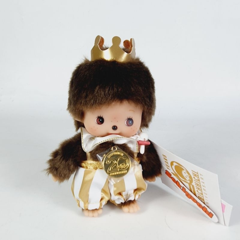 Monchhichi & Bebichhichi – an.mé /ahn-may