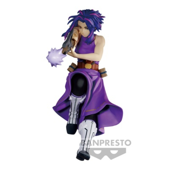 Banpresto My Hero Academia Lady Nagant Figure - Bandai Spirits The Evil Villains Plus 5.1 Inch
