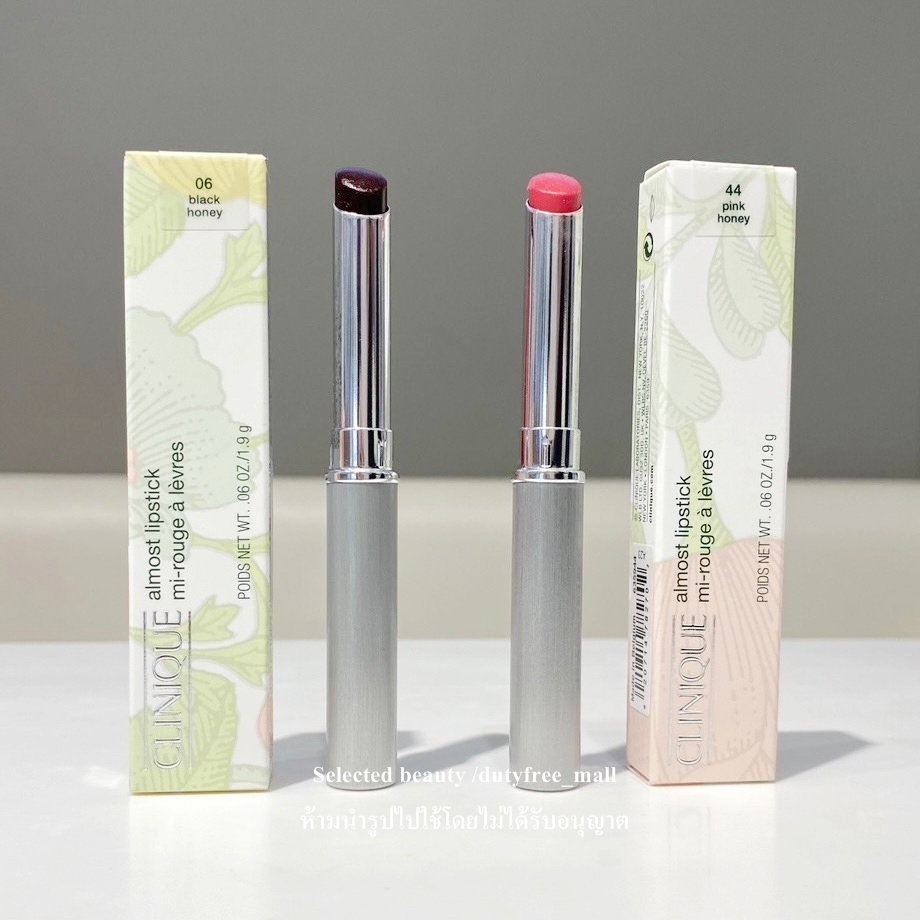 thumbnail image 2 of Clinique Almost Lipstick In Pink Honey - Deluxe Travel Size (0.04oz / 1.2g) 2 of 4