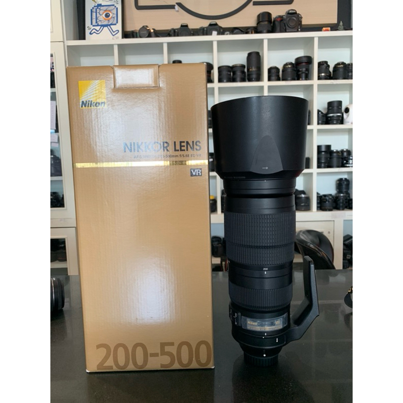 Nikon 200-500mm F/5.6 ED VR Camo Neoprene Lens Cover | Padded & Water-Resistant Protection