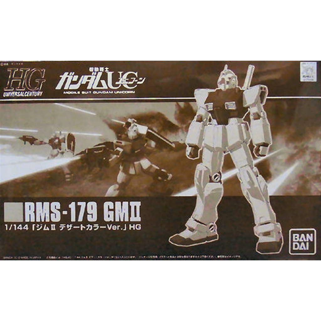 pre-order-hg-premium-bandai-rms-179-gm-ii-desert-color-ver-shopee