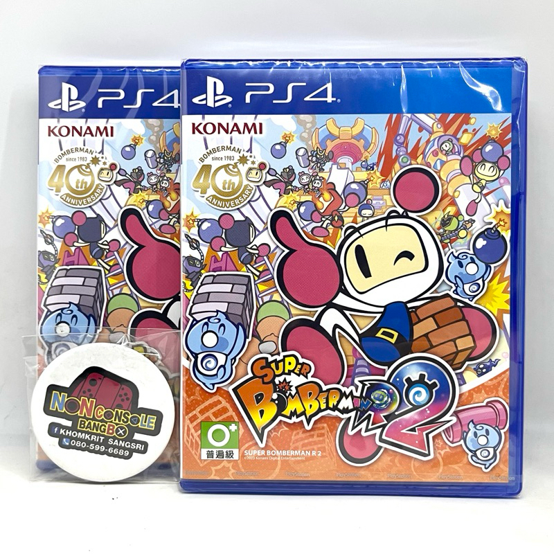 [มือ1] SUPER BOMBERMAN R 2 (PS4/PS5) โซนสาม ENG | Shopee Thailand