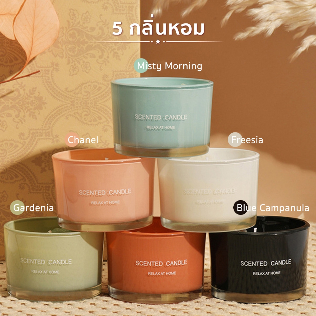 เทียนหอมหินคริสตัลปรับอากาศ อโรม่า พร้อมหินธรรมชาติ