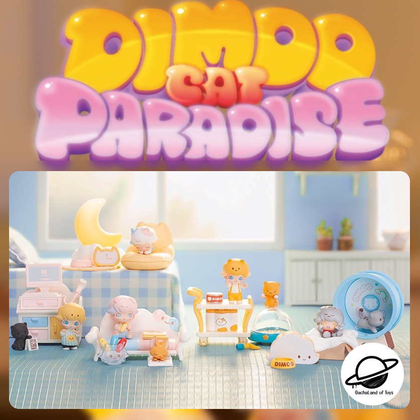 [พร้อมส่ง][กล่องสุ่ม] Dimoo: Cat Paradise Series Prop | Shopee Thailand