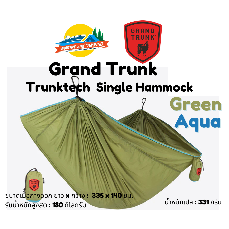 Grand Trunk Trunktech Single Hammock / Green/Aqua | Shopee Thailand
