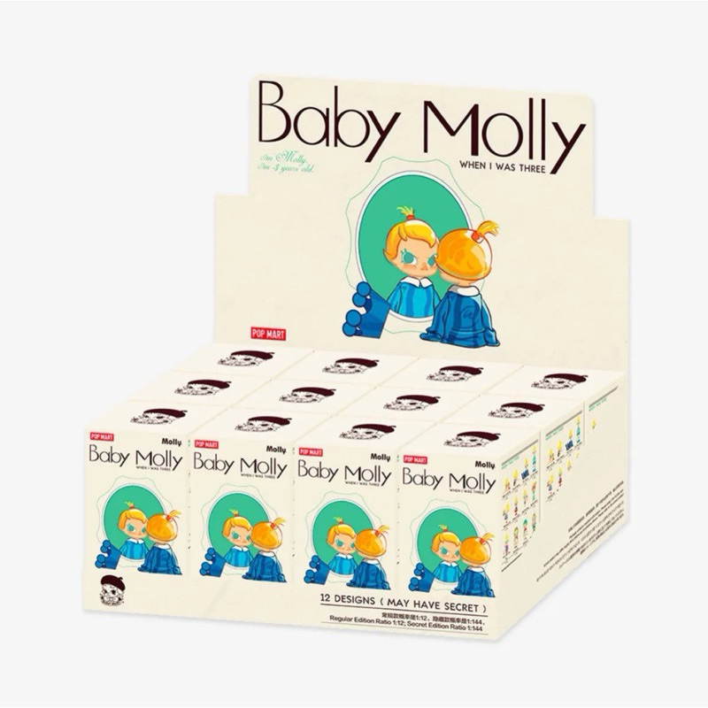 baby molly ยกบล็อค ( พร้อมส่ง ) | Shopee Thailand