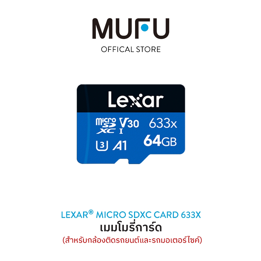 Lexar 633x MicroSDHC/microSDXC 512GB - Classe 10, UHS-I, Fino A 100 MB/s - Con Adattatore SD - Per Action Cam, Smartphone E Tablet - 3