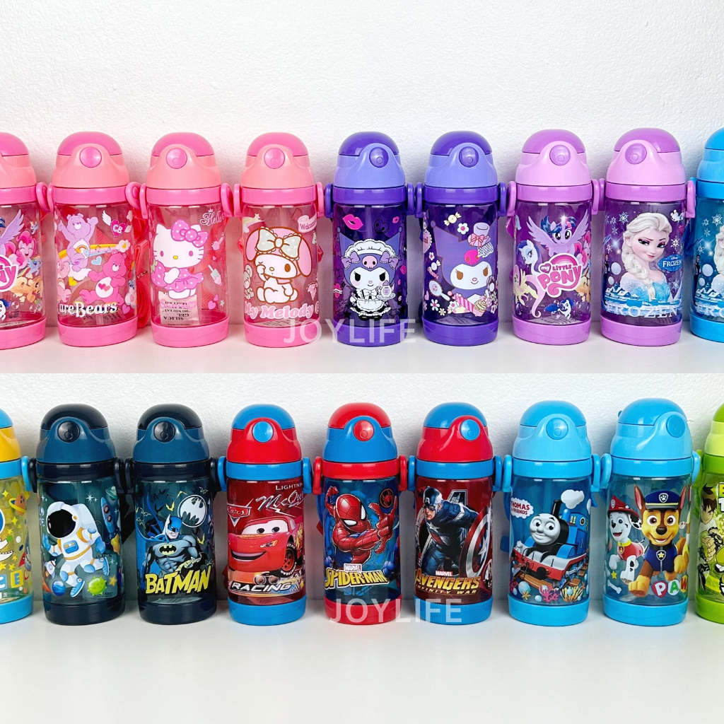 Kids Water Bottle 450ml Cartoon Design with Straw and Shoulder Strap - Portable BPA Free Water Bottle