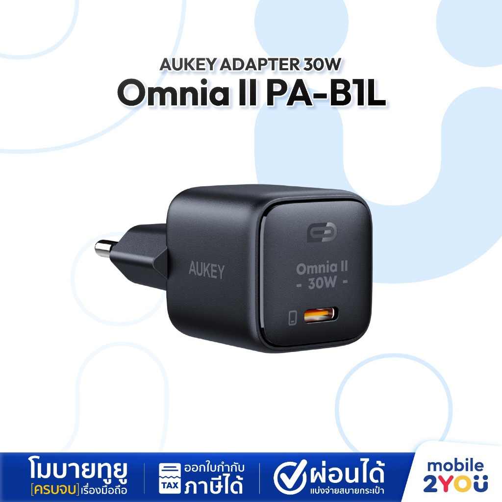AUKEY หัวชาร์จเร็ว 30W Omnia II Series With GaN เทคโนโลยี PPS,PD รุ่น ...
