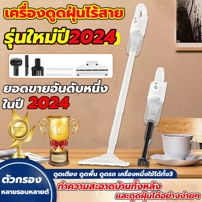 ⚡Ready to Ship⚡ Handheld Vacuum Cleaner, Compact Cordless Design, 98000Pa Powerful Suction