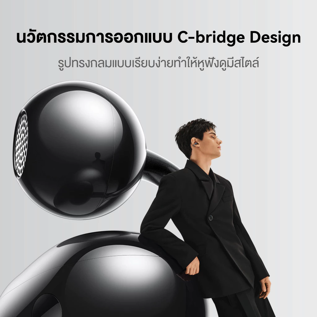 HUAWEI FreeClip หูฟัง Bluetooth 5.3 การออกแบบ C-bridge เทคโนโลยีการฟังแบบ Open-ear