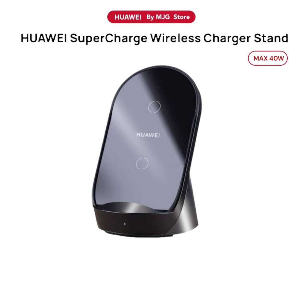HUAWEI SuperCharge Wireless Charger Stand (Max 40W) แท่นชาร์จไร้สาย