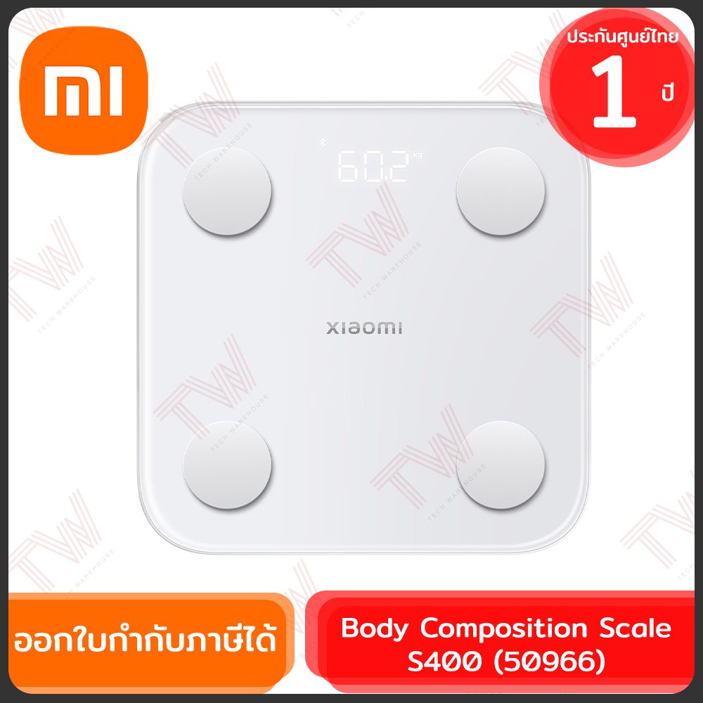Digital Bathroom Scales Xiaomi 50966 White 150 kg