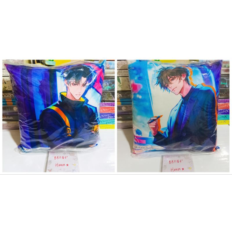 Caihong ไฉ่หง พรีเมียมนิยายวาย งานหนังสือ หมอน รวมพลราชาปีศาจอีสปอร์ต ...