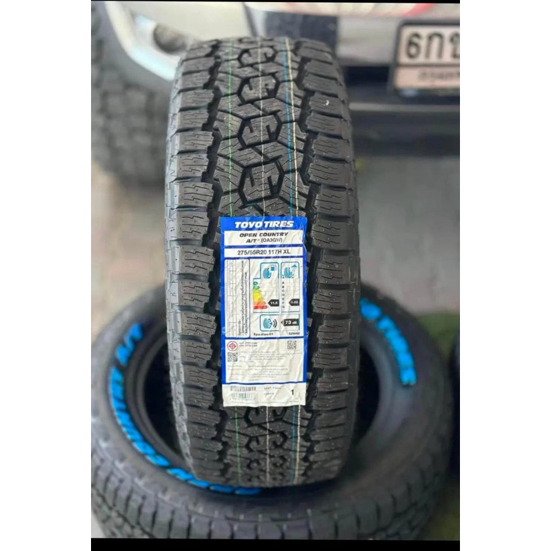 ยาง Toyo 265/60-18 at3 ปี24 แก้มขาว ราคาต่อสี่เส้น ทนทาน พร้อมลุย ไป ...