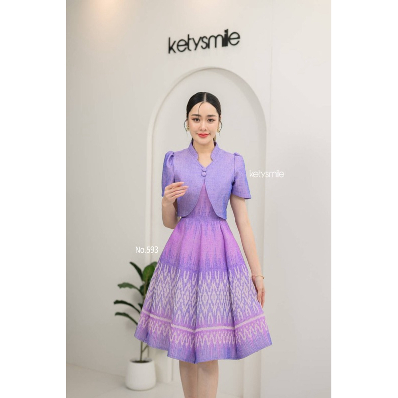 เดรสผ้าไทยทอลายงานคุณภาพ พรางพุงเรียบหรู ชุดออกงานบุญสุภาพ ไซส์ S-2XL สีตรงปก มุมมองที่ 4