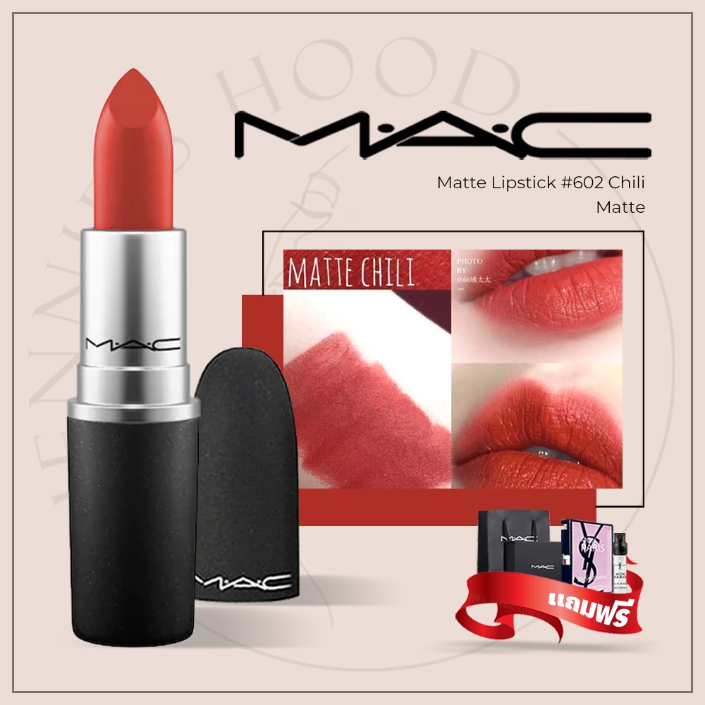 M.A.C Matte Lipstick #602 สี Chili ลิปสติก mac พร้อมกล่องและถุงแบรนด์ ...